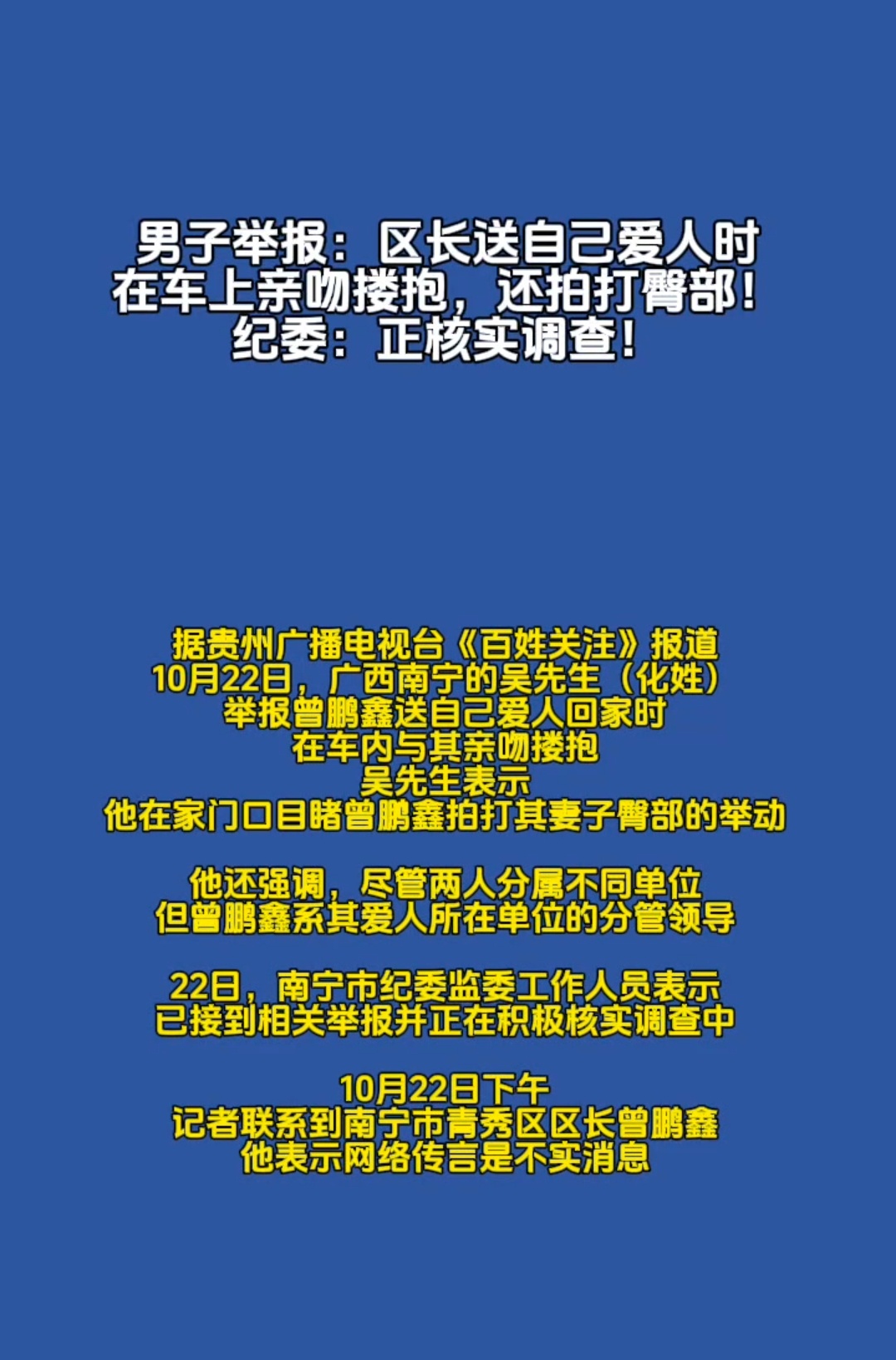 香港最准开奖结开奖结果_结论释义解释落实_实用版526.375