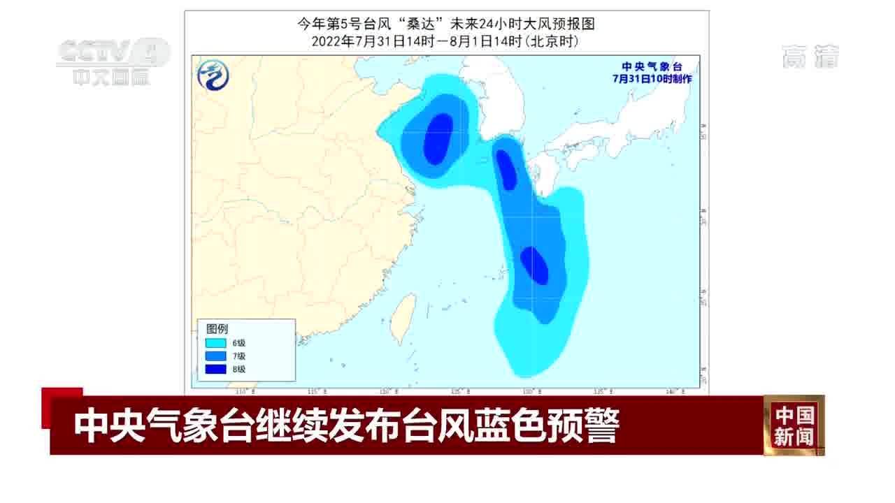 澳门一肖中100%期期准揭秘_精选解释落实将深度解析_安装版v333.621