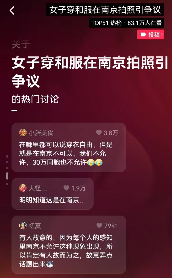 香港100%最准一肖一码期期准_值得支持_手机版455.000