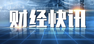 2024王中王资料一肖中v,澳门人威尼斯官网客服电话,移动＼电信＼联通 通用版：V70.48.14_作答解释落实_V35.27.05