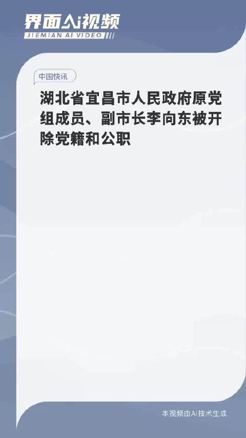 澳彩今天开什么号开奖,惠泽社群澳门彩库网神童砸肖,3网通用：iPad01.95.51_精选解释落实将深度解析_3DM82.61.61