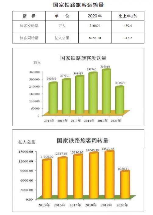 管家婆一肖一码取准确比必,精准平特一肖,3网通用：网页版v128.058_引发热议与讨论_3DM10.07.52