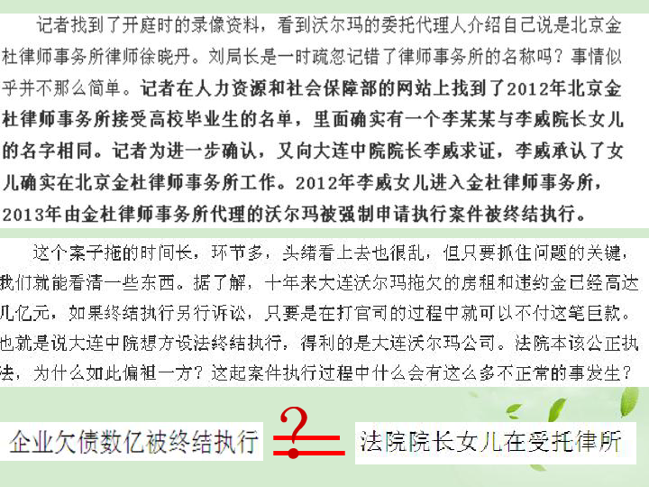 澳门一肖一码一待一中_精选解释落实将深度解析_主页版v606.754