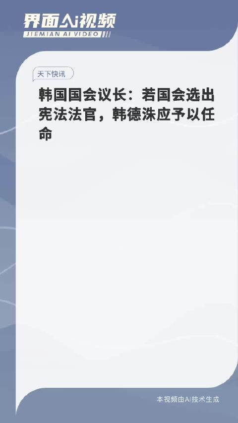 澳门一肖一码100中,澳门今天晚上出什么特马,3网通用：主页版v221.140_精选作答解释落实_安装版v055.008