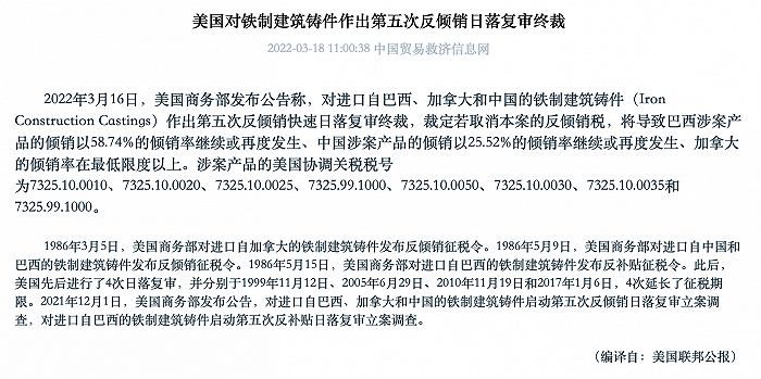 新澳六开彩开奖号码记录近查询,买马资料图2018第19期,移动＼电信＼联通 通用版：V21.17.88_引发热议与讨论_3DM70.10.05