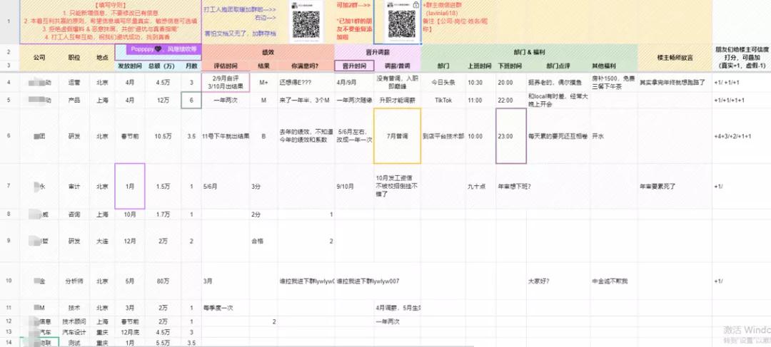 王中王六肖期准,四肖期期准_精彩对决解析_3DM90.08.31