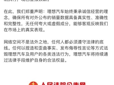 2024年香港6合和彩资料,澳门四肖八码期期准免费2020,3网通用：手机版155.803_详细解答解释落实_V29.43.73