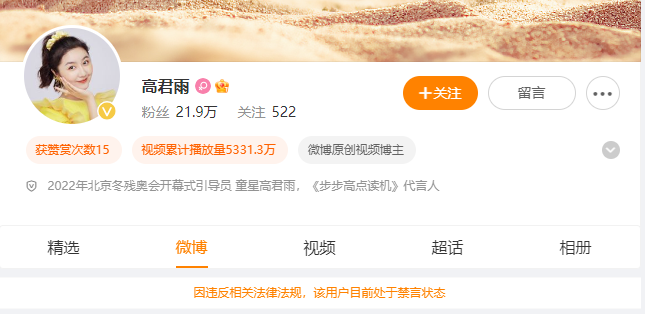 王中王100%期期准澳彩_放松心情的绝佳选择_主页版v866.286