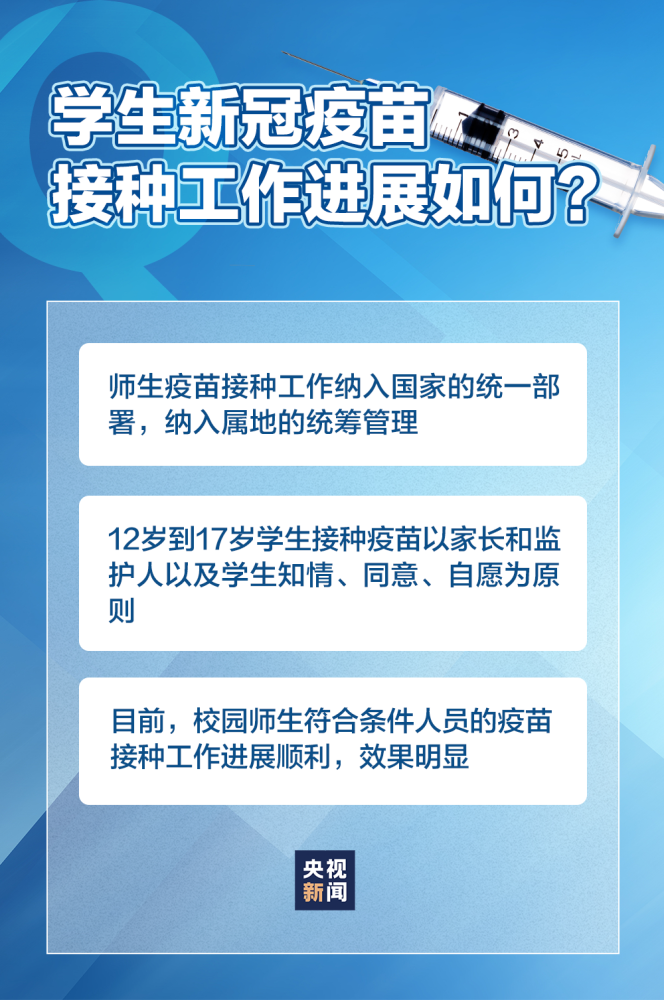 王中王管家婆开奖结果期期准规矩_最佳选择_实用版662.266