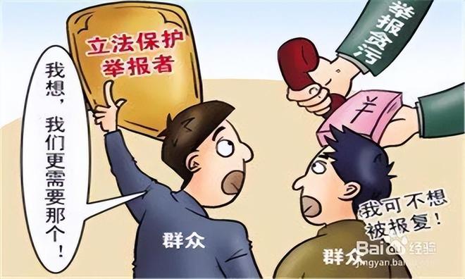 上官正义一年举报43家非法代孕机构 断人财路遭威胁