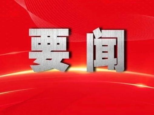 2024年新奥门王中王资料一,奥门一肖一码一肖中,3网通用：实用版434.237_一句引发热议_手机版706.775