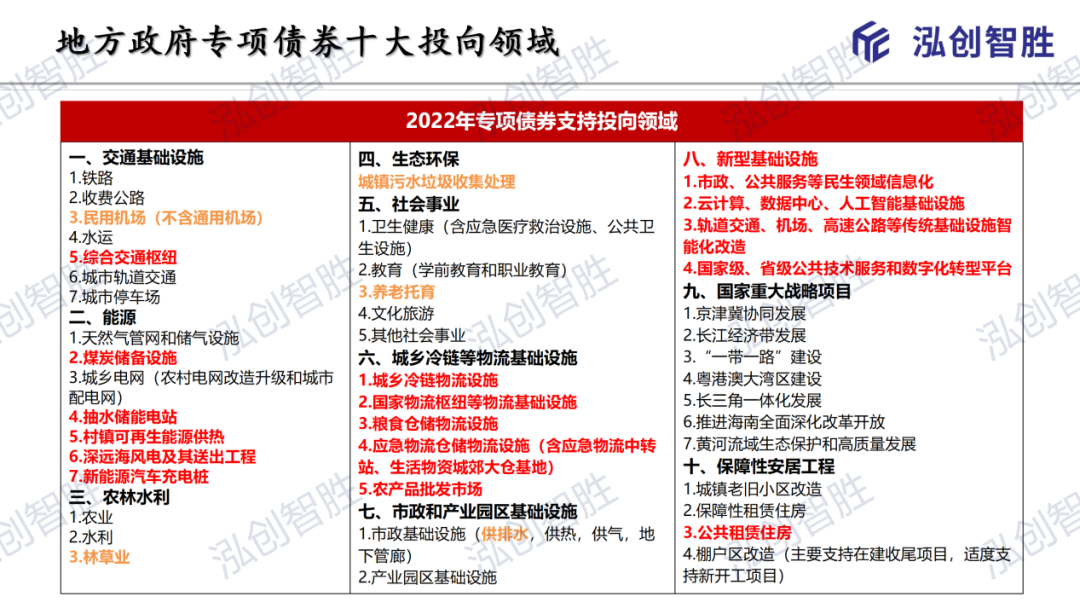 2024澳门资料大全免费十开奖记录,2024年最准的一肖一码,移动＼电信＼联通 通用版：手机版116.648_详细解答解释落实_GM版v98.45.17