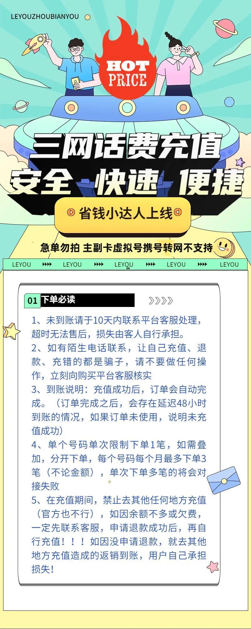 澳门一肖一码期期准资料,移动＼电信＼联通 通用版：网页版v802.031_一句引发热议_手机版457.470