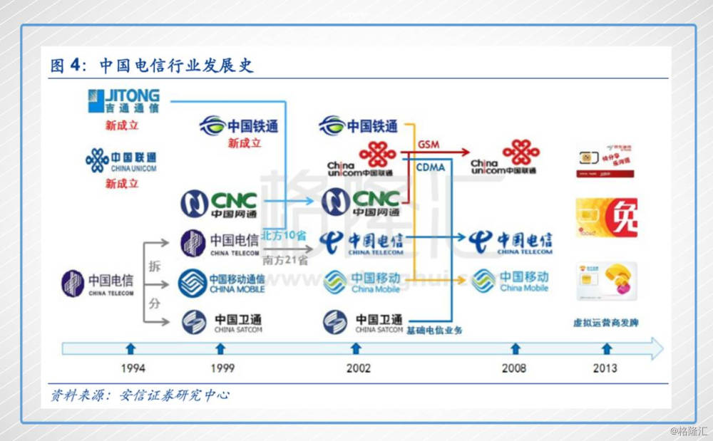 华泽冰 第105页