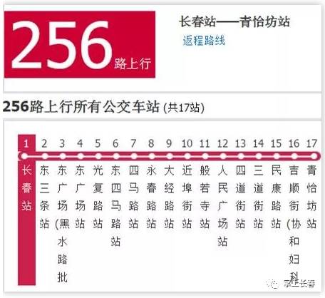 2024澳门今晚开什么号码,2024年澳门正版幽默玄机,3网通用：安卓版300.340_引发热议与讨论_安卓版796.415