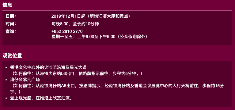 2024新澳门特马今晚开奖,75249港澳彩开奖查询,3网通用：安卓版824.518_作答解释落实的民间信仰_iPhone版v37.50.94