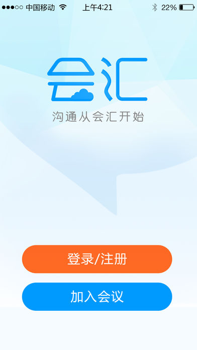 2024澳门今晚开什么生肖,香港二四六特吗,3网通用：安卓版906.674_引发热议与讨论_V79.86.60