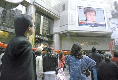 新奥天天免费资料公开,香港开马开奖现场直播,移动＼电信＼联通 通用版：V95.51.55_精彩对决解析_iPad67.44.40