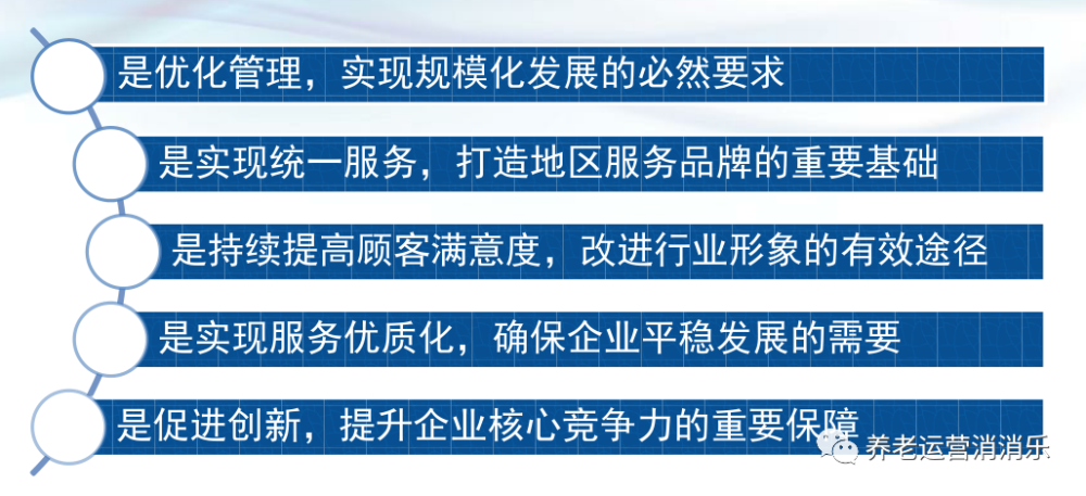 2024一码一肖100%准确285,新澳门六叔公资料,3网通用：安装版v917.391_精选解释落实将深度解析_V32.29.09