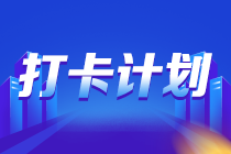 澳门一肖一码100%准确搜视网,2024香港开奖结果查询,3网通用：安卓版826.964_精彩对决解析_安装版v988.758