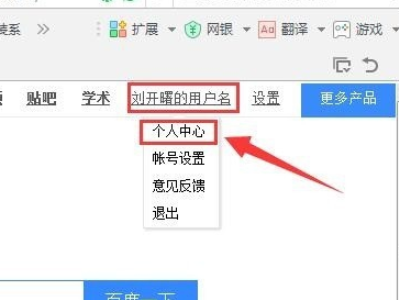 2024澳门历史记录查询,四不像正版资料免费查询,3网通用：手机版916.396_放松心情的绝佳选择_主页版v686.623