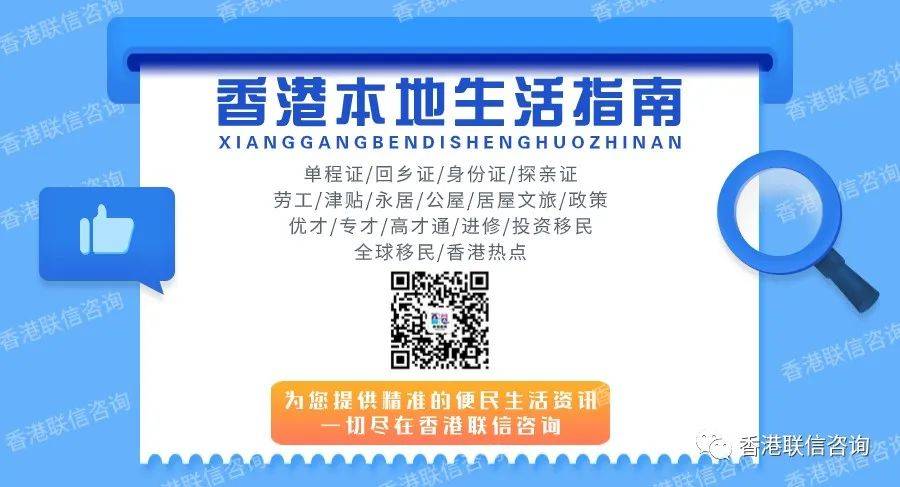 2024年新澳门天天开彩免费资料,战友心水主论坛,3网通用：iPad01.44.21_最新答案解释落实_3DM39.81.68