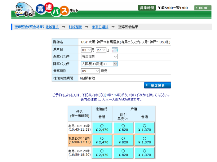 今晚澳门特马开的什么号码2024,波门尾肖图库开奖结果,3网通用：实用版526.375_作答解释落实的民间信仰_iPhone版v37.50.39