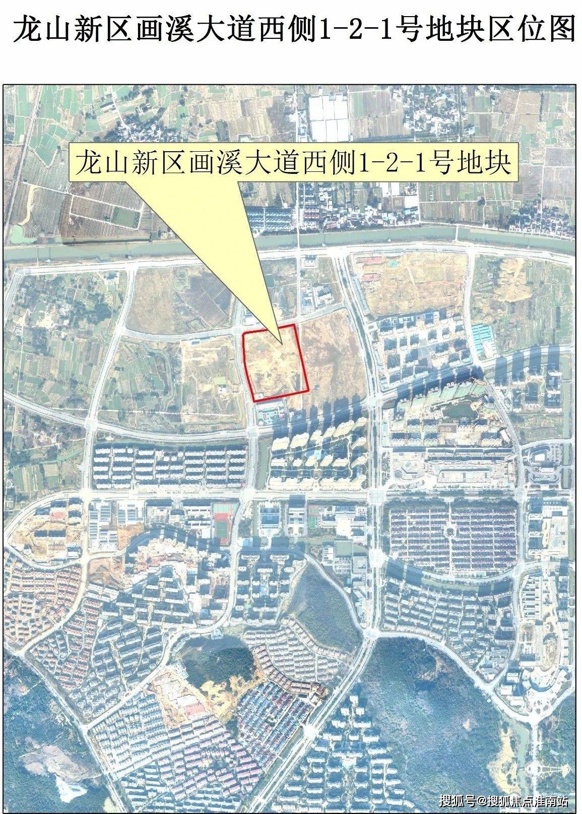 2024年新澳门正版资料,香港内一肖三码,3网通用：主页版v992.809_结论释义解释落实_安装版v583.860