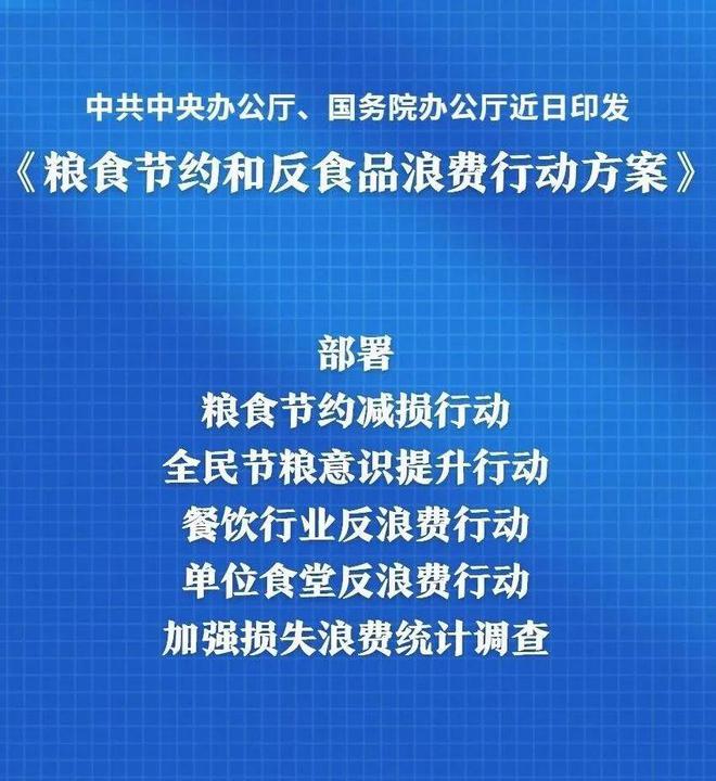 2O24管家婆一码一肖资料,澳门六开彩天天免费资料大全功能,3网通用：安卓版933.984_最佳选择_iPhone版v59.10.68