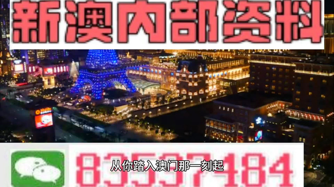 王中王资料大全枓大全_值得支持_安卓版772.816