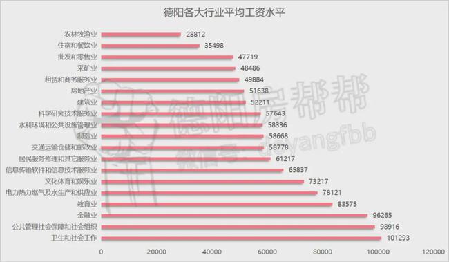 2024年香港今晚特马开什么,香港最准最快资料大全资料,移动＼电信＼联通 通用版：V25.38.42_作答解释落实的民间信仰_手机版678.588