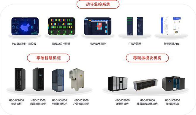 2024一肖一码100精准大全_精选作答解释落实_V62.82.49