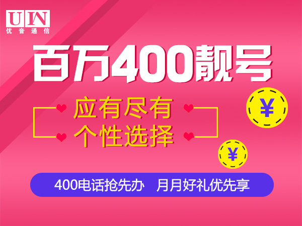 今天新澳门正版挂牌,澳门资料库49k.ccm,移动＼电信＼联通 通用版：V07.36.78_作答解释落实的民间信仰_V10.55.49