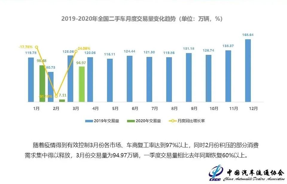 六和彩开码资料2024开奖结果香港_精选解释落实将深度解析_网页版v411.773