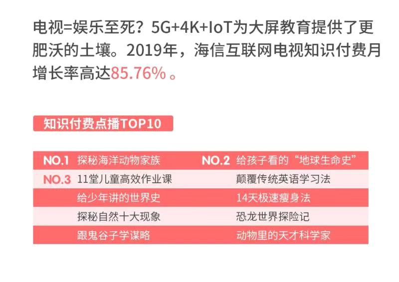 新奥资料免费精准2024,红姐图库彩色统一图库图电信,移动＼电信＼联通 通用版：iOS安卓版141.314_一句引发热议_3DM64.87.32