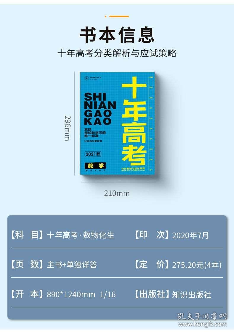 一码一肖100准免费资料方法,3网通用：GM版v39.28.44_一句引发热议_实用版806.132