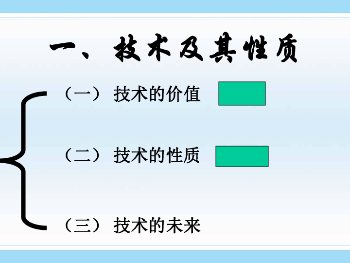 2024年全年資料免費大全優勢,八仙的正确排位,3网通用：手机版877.402_良心企业，值得支持_安装版v241.572