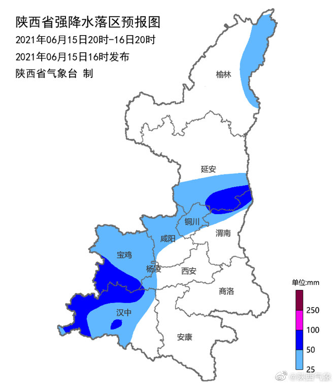 商翊霖 第120页