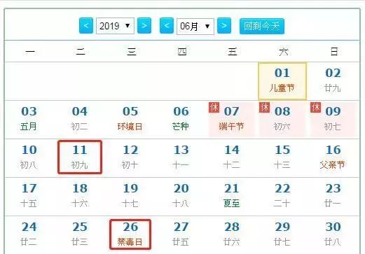 2024新奥资料免费精准54,2021 年今晚澳彩开奖结果,3网通用：手机版842.657_放松心情的绝佳选择_GM版v73.31.38