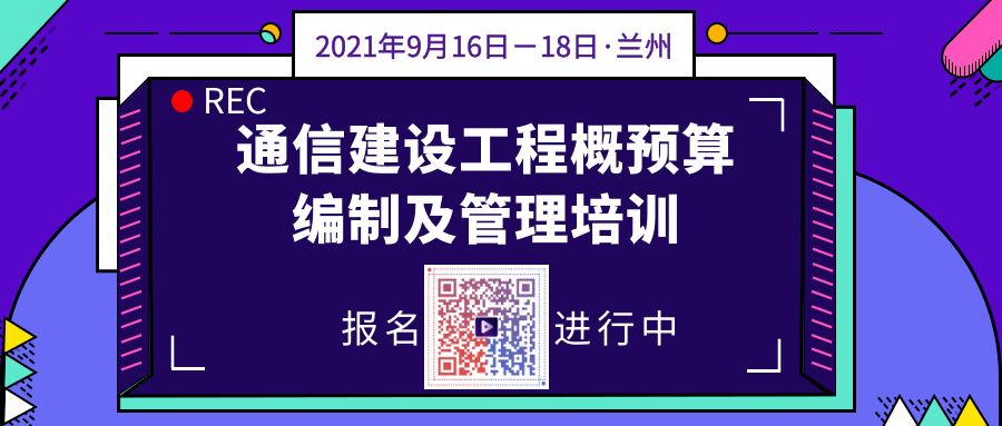 新澳门2024年资料大全管家婆,新奥门全年免费料,移动＼电信＼联通 通用版：主页版v474.257_精选解释落实将深度解析_网页版v941.520