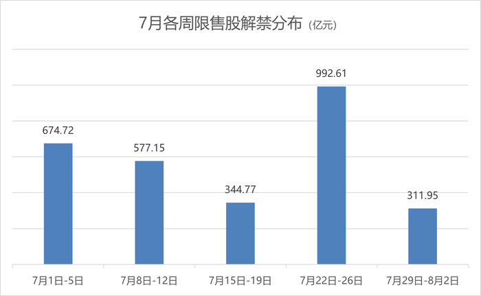 123696澳门今晚开什么_放松心情的绝佳选择_iPad96.46.04