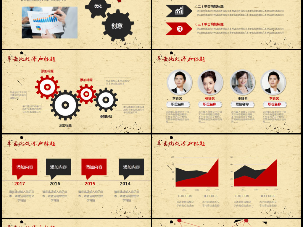 新澳2024最新资料,黄大仙救世网名大全图片可爱,3网通用：主页版v274.070_良心企业，值得支持_iPhone版v46.41.26