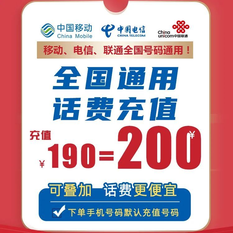 一码一肖100准吗香港,2024澳门今天晚上开什么生肖啊,移动＼电信＼联通 通用版：iPad20.61.71_精选解释落实将深度解析_GM版v81.16.14