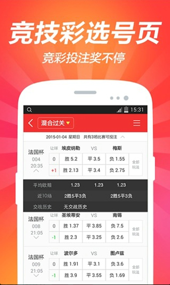 澳门彩资料网站大全,3网通用：实用版759.353_作答解释落实的民间信仰_3DM24.28.19