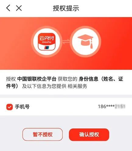 天下彩9944旺角彩二四六亮点,3网通用：主页版v854.968_详细解答解释落实_实用版265.628