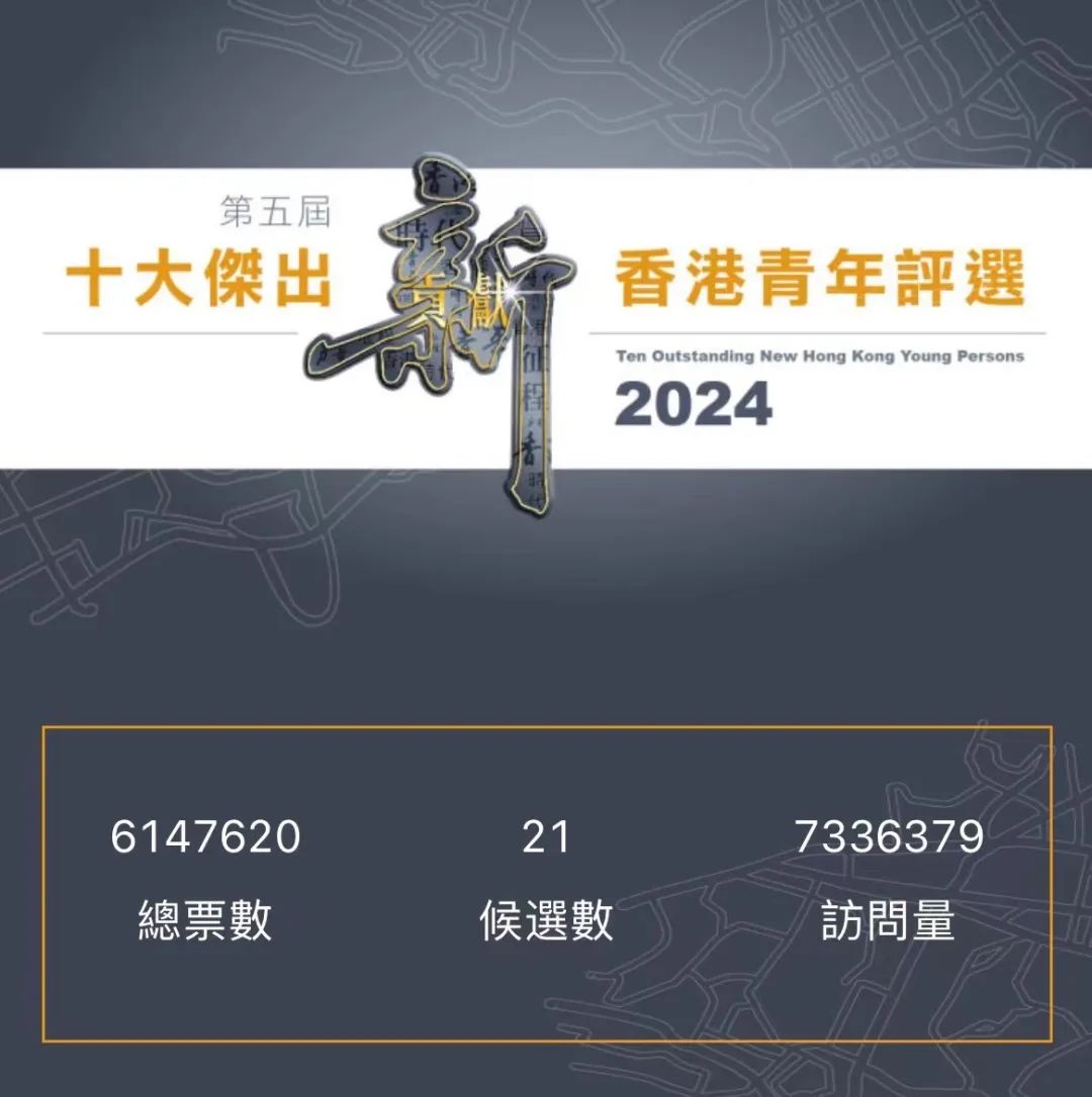 2o24香港全年免费资料公开,3网通用：V32.29.09_值得支持_安卓版478.968