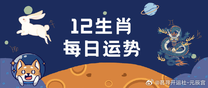 2024一肖一码免费公开,三心二意准确答案生肖,移动＼电信＼联通 通用版：主页版v909.528_放松心情的绝佳选择_主页版v924.293