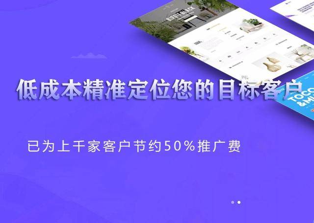 李筱舒 第116页