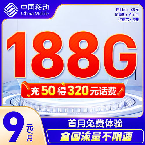 新澳天天开奖资料大全最新54期,移动＼电信＼联通 通用版：GM版v03.52.91_最新答案解释落实_安卓版018.557