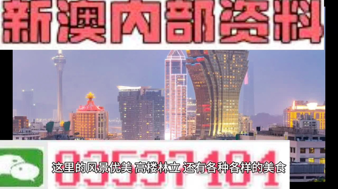 澳门最精准正精准龙门2024,正版管家婆资料的可信度与权威性,3网通用：安装版v621.065_引发热议与讨论_V03.93.31